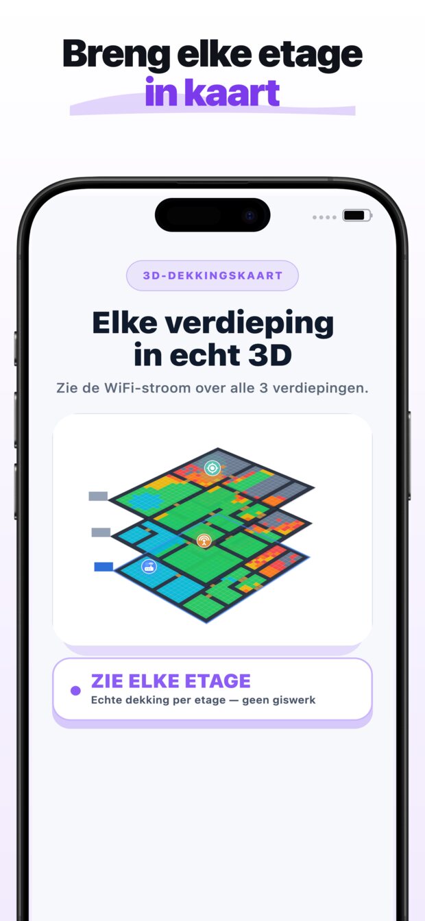 Krijg een aanbevolen plek voor je versterker, met een voor- en na-weergave van de dekking naast elkaar.