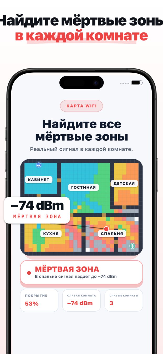 Нарисуйте план квартиры — с нуля, по умной заготовке или из готового шаблона.