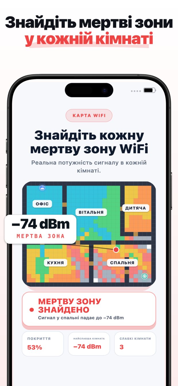 Намалюйте план оселі — з нуля, за розумною заготовкою або з готового макета.